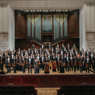 orkiestra filharmonii narodowej