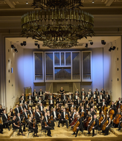 The Silesian Philharmonic Symphony Orchestra