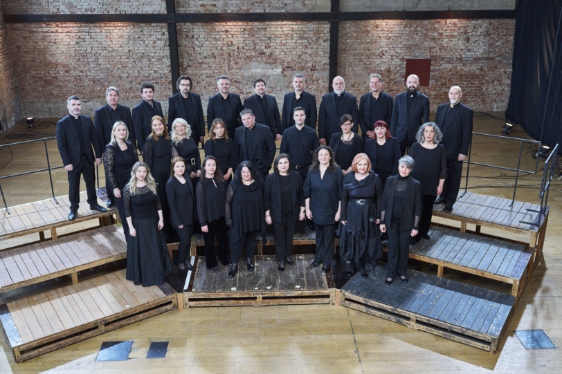 The Croatian Radiotelevision (HRT) Choir
